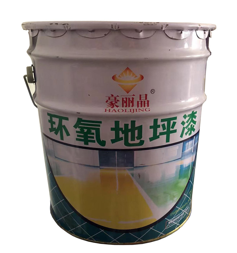 環氧地坪漆